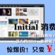 彩吧论坛首页3d开奖号码查询最新