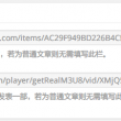 118图118论坛网之家百度
